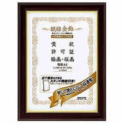 J-5RA4 z  (yʁEX^ht)KiA4TCY pi