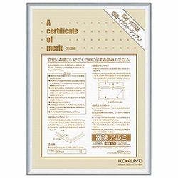 J-2RA3C A~܏zA3(Ki) Vo[ pi