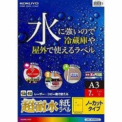 LBP-WS6800 LBPpϐx A3 m[Jbg 7 v^[pERs[p