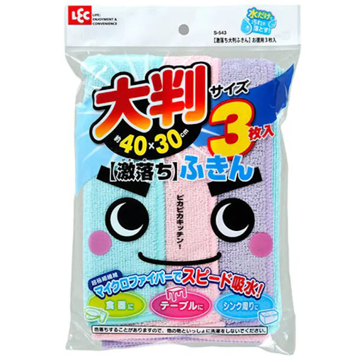 レック 激落ち大判ふきんお徳用3枚入