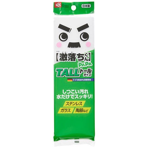 レック 激落ちパパ NEWパッケージ 包丁・ハサミ・調理器具・製菓用品