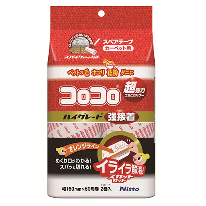 ニトムズ NEWコロコロスペアテープ ハイグレードSC強接着 2巻入