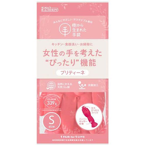 ダンロップホームプロダクツ 樹から生まれた手袋 プリティーネ Sサイズ レ