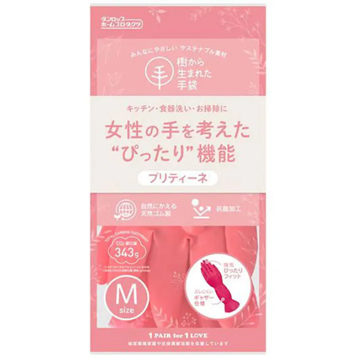 ダンロップホームプロダクツ 樹から生まれた手袋 プリティーネ Mサイズ レ