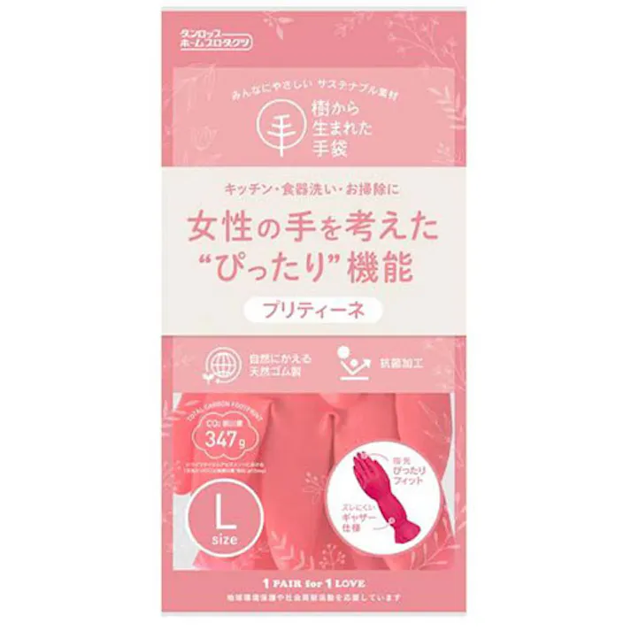 ダンロップホームプロダクツ 樹から生まれた手袋 プリティーネ Lサイズ レ