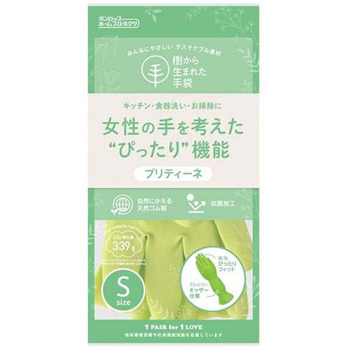 ダンロップホームプロダクツ 樹から生まれた手袋 プリティーネ Sサイズ グ