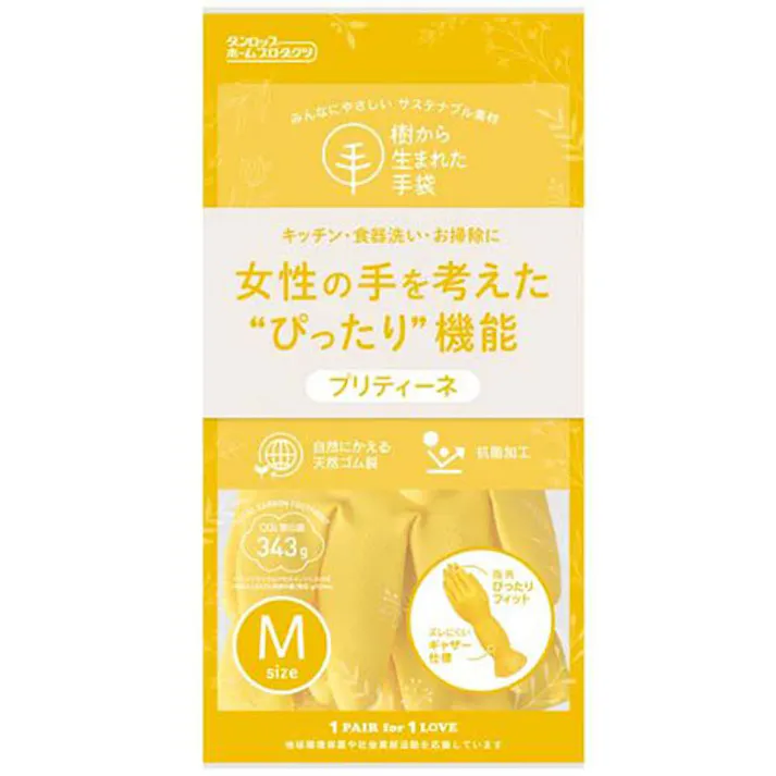 ダンロップホームプロダクツ 樹から生まれた手袋 プリティーネ Mサイズ イ