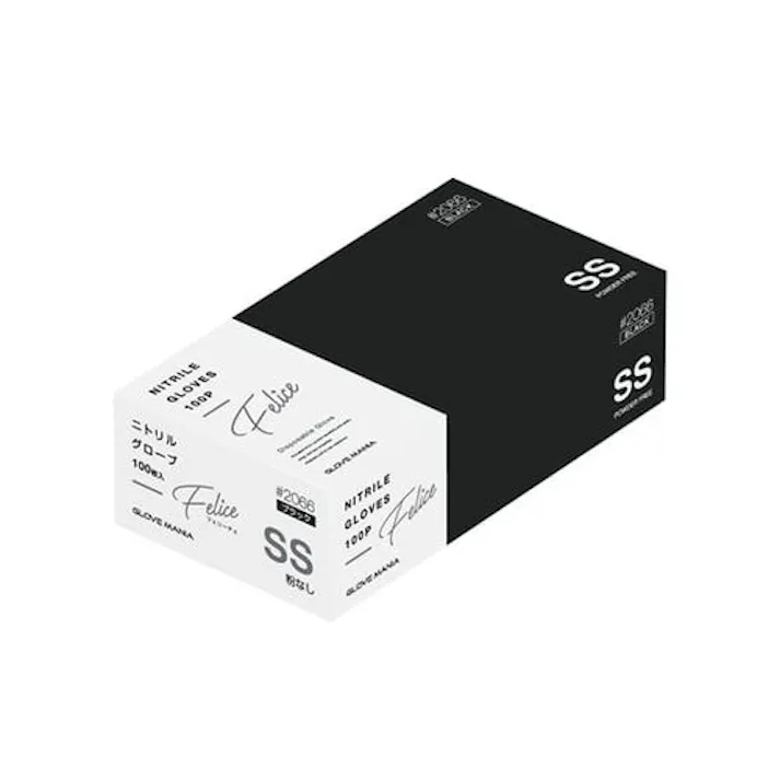 ニトリルグローブ フェリーチェ SS ブラック 100枚入