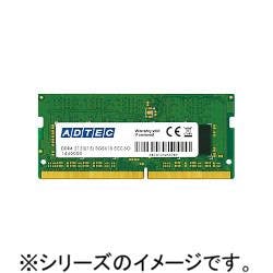 ADS2400N-4G DDR4-2400 SO-DIMM 4GB パソコン・周辺機器
