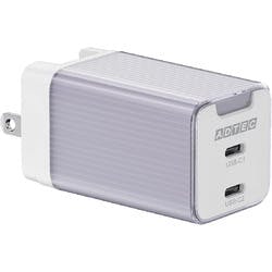 PD充電器/65W/C2/紫