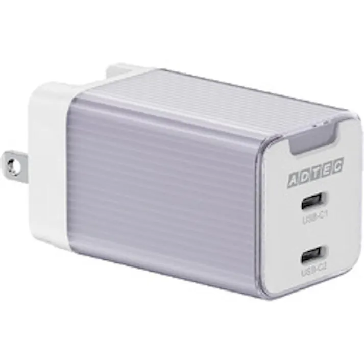 PD充電器/65W/C2/紫