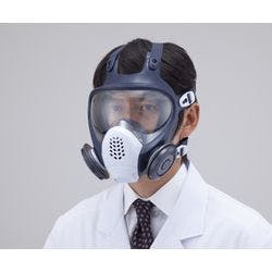 防塵マスク(全面形) (1個) 作業着・作業服・安全靴 防塵マスク(全面形) (1個) 作業着・作業服・安全靴