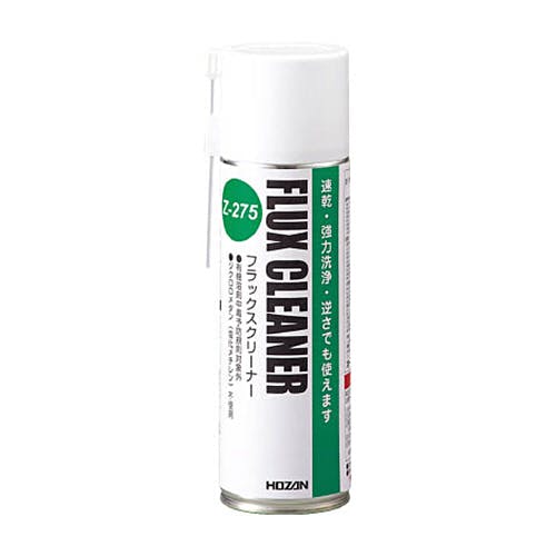 tbNXN[i[iROVj ƍHEƗpiEƎ[