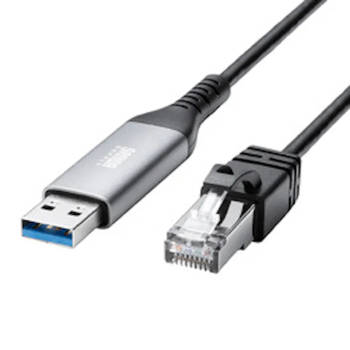 USB A LAN変換ケーブル(Gigabit対応・3m)