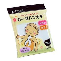 ガーゼハンカチ 10枚入り (1袋(10枚入り)) 生活サポート用品・介護用品 ガーゼハンカチ 10枚入り (1袋(10枚入り)) 生活サポート用品・介護用品