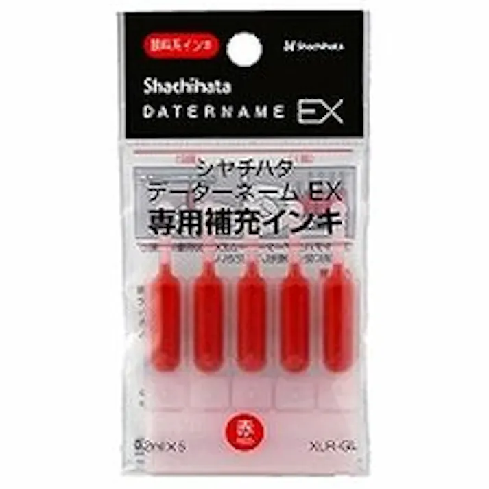 データーネームEX インキ アカ(XLRGLR) 1個