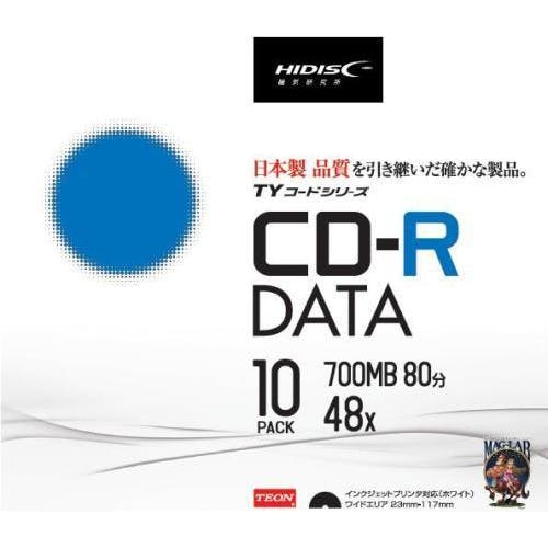 CD 10枚 HIDISC HI DISC CD-R データ用 高品質 10枚入 | テレビ・AV機器 通販