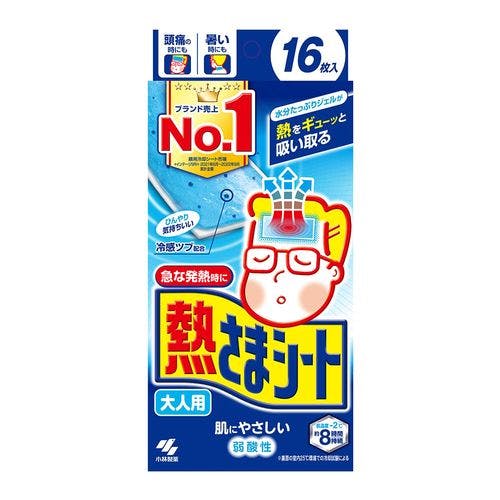 M܃V[glp 16 CeAG݁EG