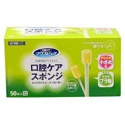 RENEPAX|WvrTOo T|[gpiEpi