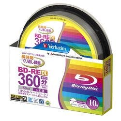 録画用 DVD-R DL 片面2層 2-8倍速 10枚パック 5mmプラケース ワイド