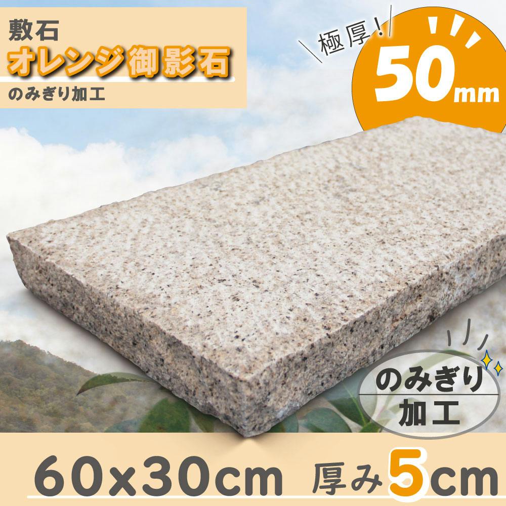 ݐ΂   TrF e Ώ  ѐ ~ ΍ 