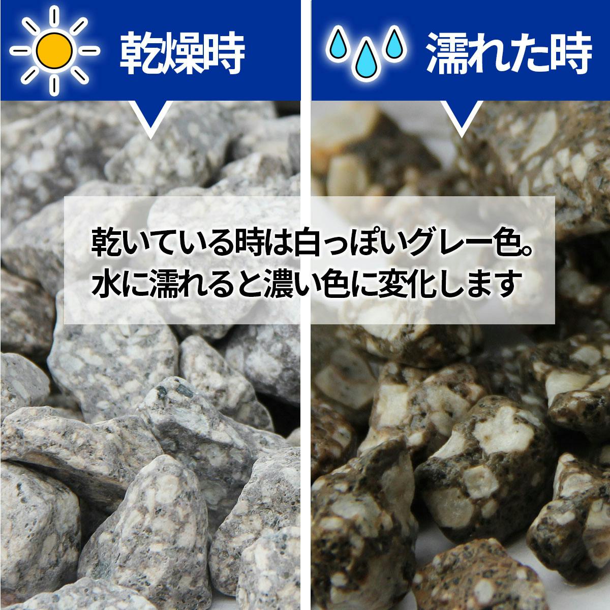 大粒 麦飯石 20-40mm】 業務用 18kg 驚異の水質改善 業務用 大容量の