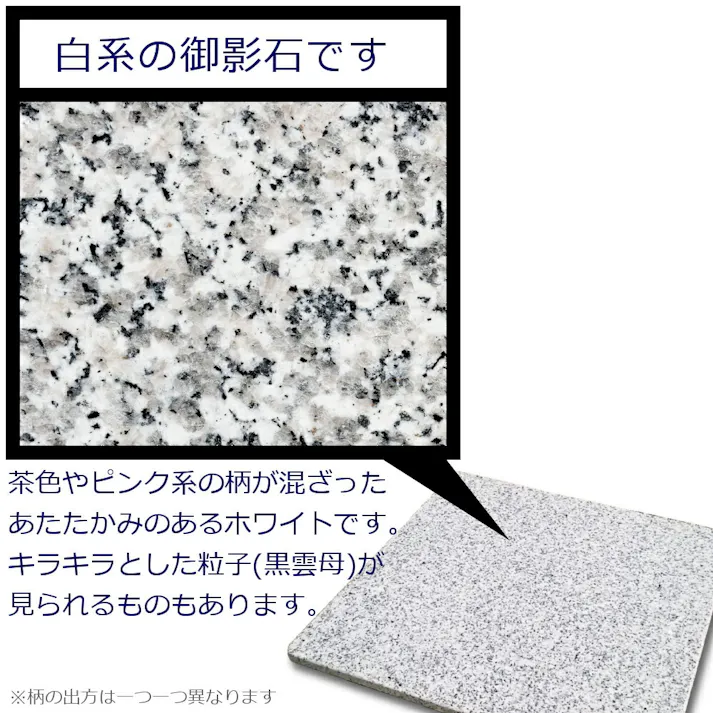 【お得な2枚セット】 ペット用 【ひんやりマット(ベッド) 40×30×1.3cm】 犬 猫 丸洗い 日本製 ほど良い涼しさにペットうっとり ペットさん大よろこび 魔法の暑い夏に洗えるクールなマットで安心の日本製【耐久性の高いA級品です】 大自然の原石から1枚ずつ丁寧に加工してます