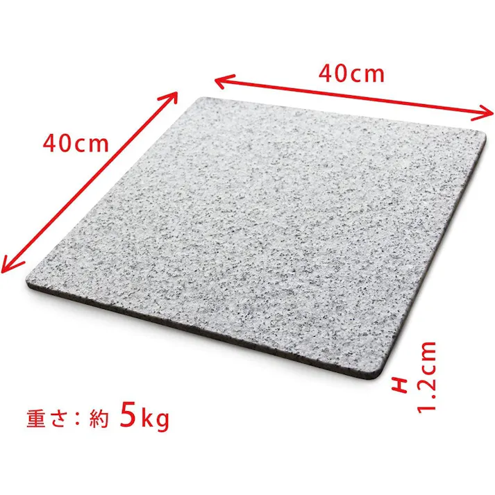 ペット用 【ひんやりマット(ベッド) 40×40×1.3cm】 独自の特殊ノンスリップ加工 犬 猫 丸洗い 日本製 ほど良い涼しさにペットうっとり ペットさん大よろこび 魔法の暑い夏に洗えるクールなマットで安心の日本製耐久性の高いA級品です 大自然の原石から1枚ずつ丁寧に加工してます