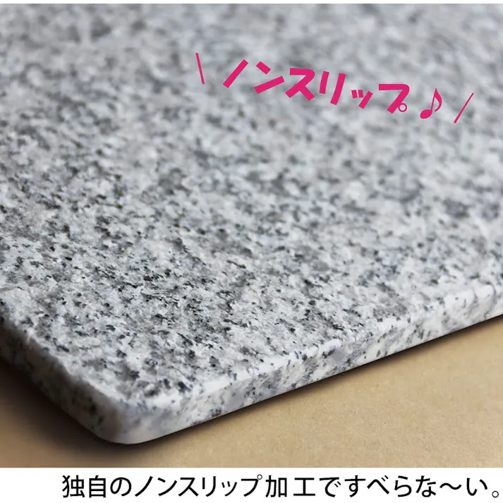 ペット用 【ひんやりマット(ベッド) 40×40×1.3cm】 独自の特殊ノンスリップ加工 犬 猫 丸洗い 日本製 ほど良い涼しさにペットうっとり ペットさん大よろこび 魔法の暑い夏に洗えるクールなマットで安心の日本製耐久性の高いA級品です 大自然の原石から1枚ずつ丁寧に加工してます