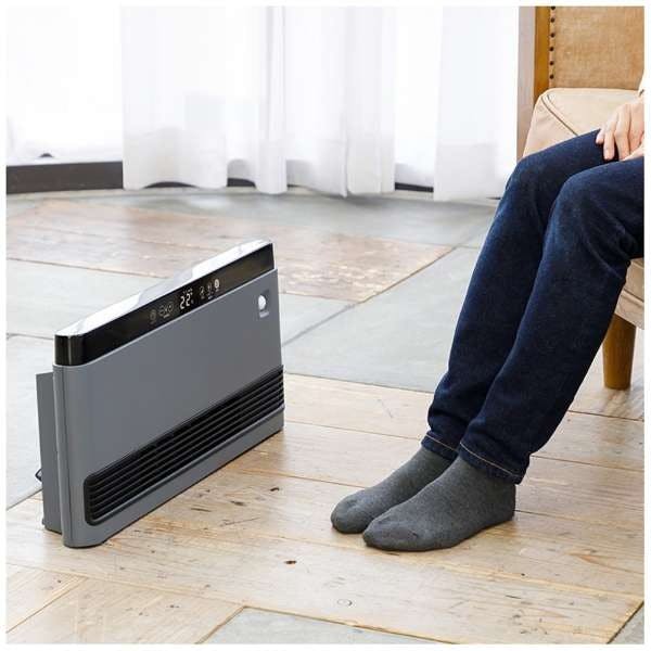 ワイドスリム セラミックヒーター グレー Brissa（ブリッサ