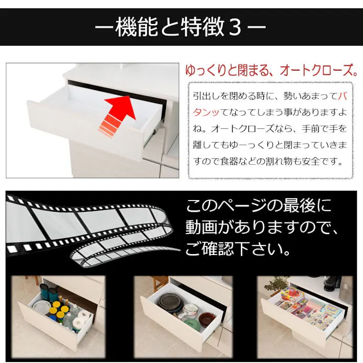 【開梱設置付き】やさしい木目×ラインガラスがお洒落なオールインワンキッチンボード 幅119 ホワイトウォッシュ色 引出し カップボード 食器棚 木製 収納キャビネット 収納棚 収納家具 おしゃれ レンジボード レンジ台 家電ラック 棚 日本製 完成品 120