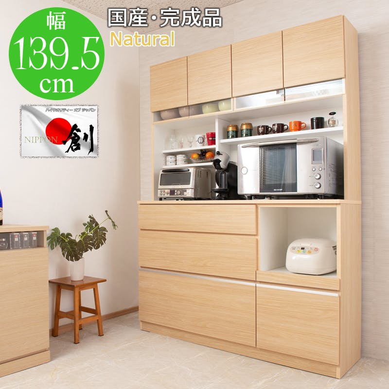 ₳ؖ×CKXȃI[CLb`{[h 139.5 i`F o Jbv{[h HI ؐ [Lrlbg [I HIEW{[h