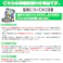 【開梱設置付き】やさしい木目×ラインガラスがお洒落なオールインワンキッチンボード 幅139.5 ナチュラル色 引出し カップボード 食器棚 木製 収納キャビネット 収納棚 収納家具 おしゃれ レンジボード レンジ台 家電ラック 棚 日本製 完成品 140