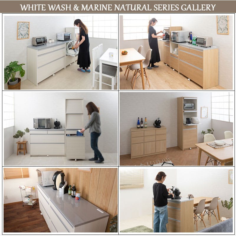 MOCA】幅60 ローレンジカウンタータイプ ホワイト 日本製 完成品 国産