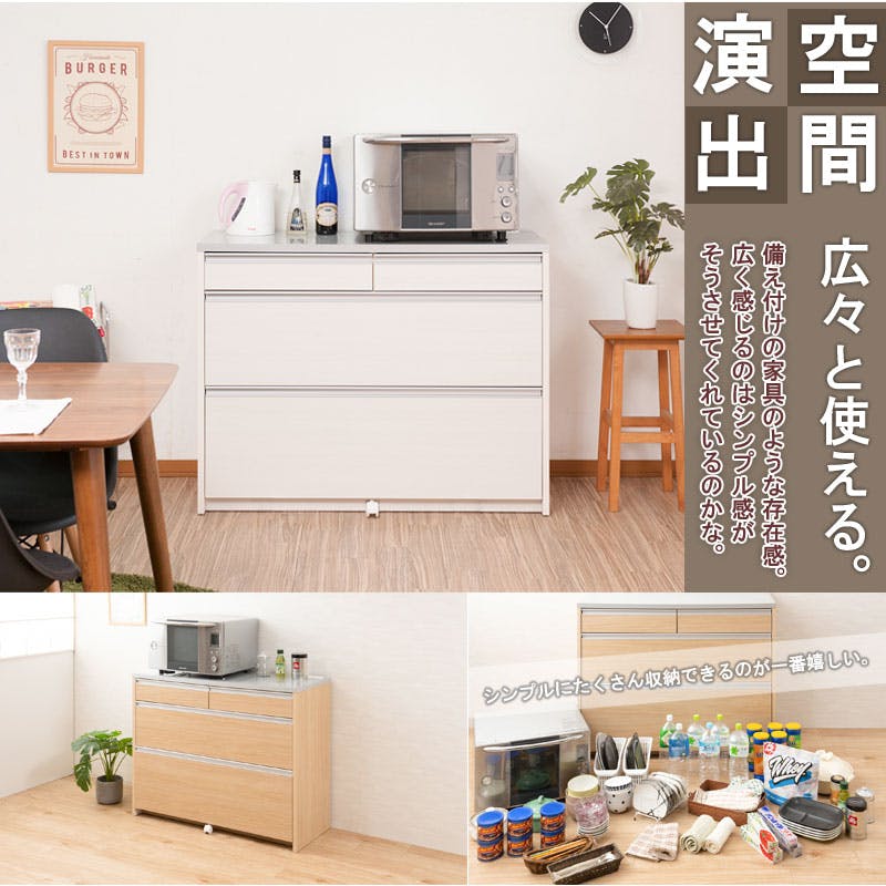 MOCA】間仕切りキッチンカウンター幅110.5cm ステンレス調ハイグロス天