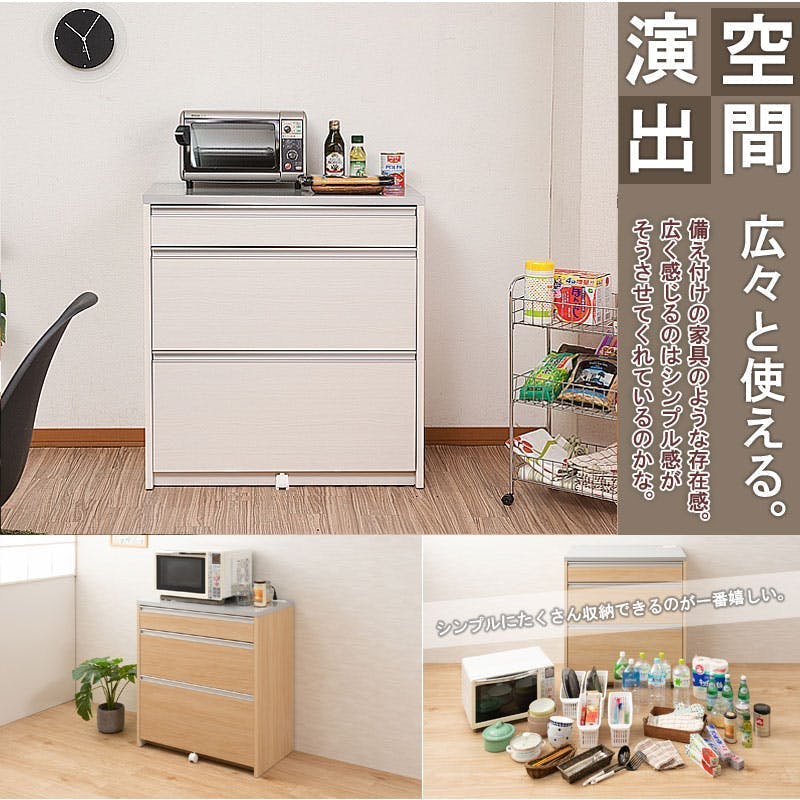 MOCA】間仕切りキッチンカウンター幅80.5cm ステンレス調ハイグロス天