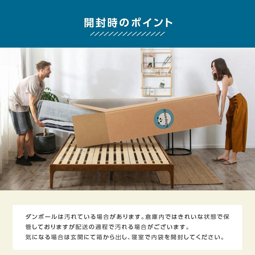 ララパンダマットレス 腰痛対策 やや硬め好きのためのコイルマットレス