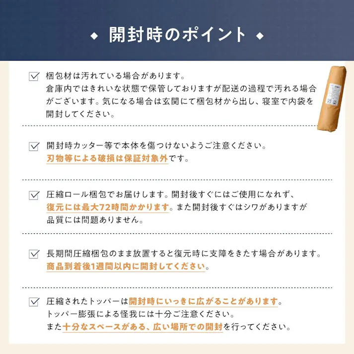 超低反発ジェルメモリーフォームトッパー 柔らかいトッパー カバー洗える 冷感ジェルマットレス 厚さ3センチ 柔らかめ 薄いマットレスパッド キングサイズ 通気性 硬すぎるベッドマットレスの上に敷くだけで寝心地改善