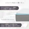 超低反発ジェルメモリーフォームトッパー 柔らかいトッパー カバー洗える 冷感ジェルマットレス 厚さ3センチ 柔らかめ 薄いマットレスパッド クイーンサイズ 通気性 硬すぎるベッドマットレスの上に敷くだけで寝心地改善