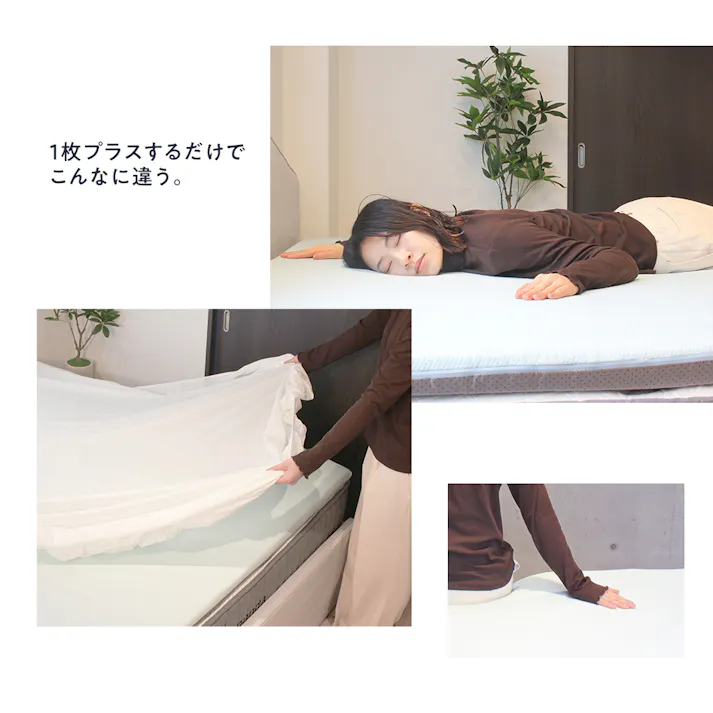 超低反発ジェルメモリーフォームトッパー 柔らかいトッパー カバー洗える 冷感ジェルマットレス 厚さ3センチ 柔らかめ 薄いマットレスパッド シングルサイズ 通気性 硬すぎるベッドマットレスの上に敷くだけで寝心地改善