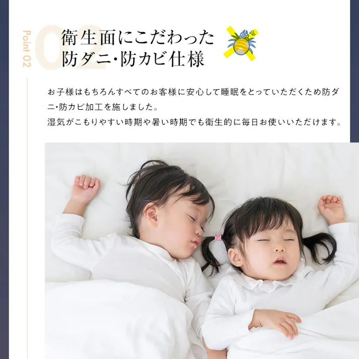 超低反発ジェルメモリーフォームトッパー 柔らかいトッパー カバー洗える 冷感ジェルマットレス 厚さ3センチ 柔らかめ 薄いマットレスパッド セミダブルサイズ 通気性 硬すぎるベッドマットレスの上に敷くだけで寝心地改善