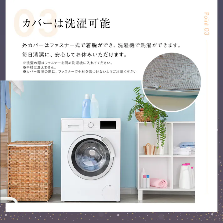 超低反発ジェルメモリーフォームトッパー 柔らかいトッパー カバー洗える 冷感ジェルマットレス 厚さ5センチ 柔らかめ 薄いマットレスパッド ダブルサイズ 通気性 硬すぎるベッドマットレスの上に敷くだけで寝心地改善