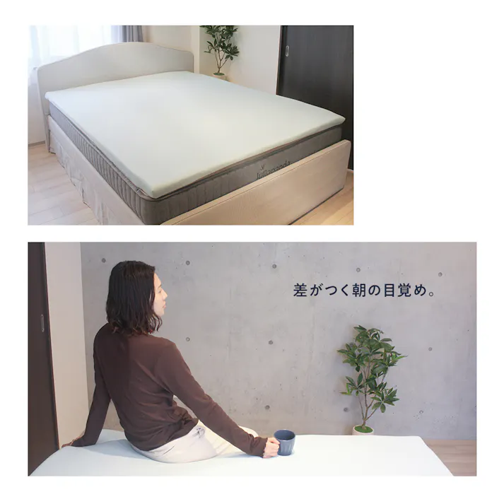 超低反発ジェルメモリーフォームトッパー 柔らかいトッパー カバー洗える 冷感ジェルマットレス 厚さ5センチ 柔らかめ 薄いマットレスパッド キングサイズ 通気性 硬すぎるベッドマットレスの上に敷くだけで寝心地改善