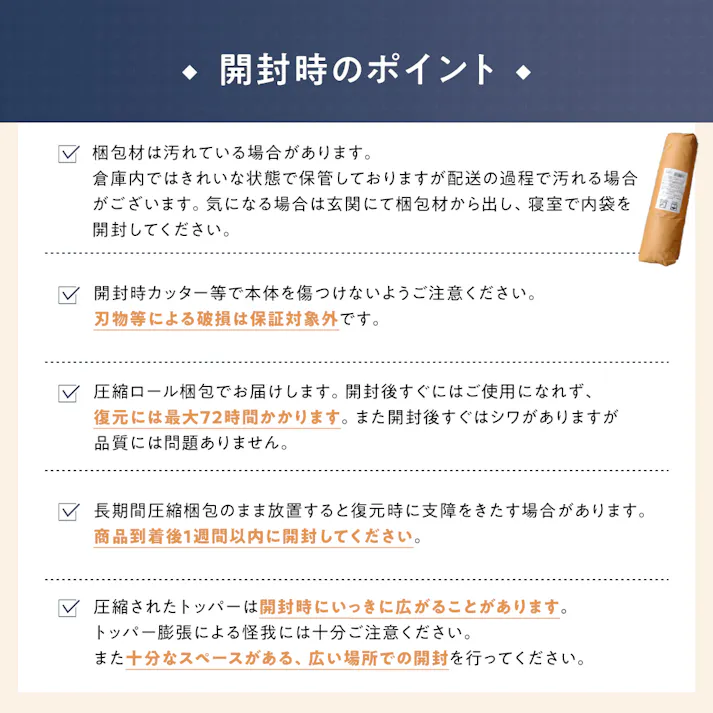 超低反発ジェルメモリーフォームトッパー 柔らかいトッパー カバー洗える 冷感ジェルマットレス 厚さ5センチ 柔らかめ 薄いマットレスパッド クイーンサイズ 通気性 硬すぎるベッドマットレスの上に敷くだけで寝心地改善