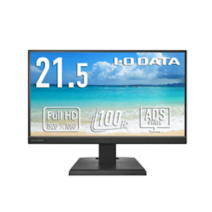 「5年保証」USB-C液晶21.5型黒