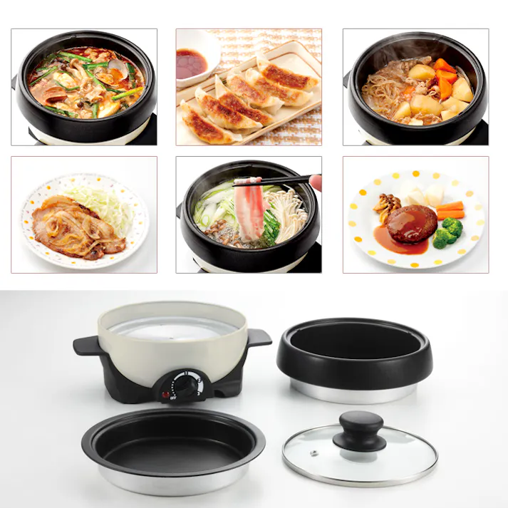 電気鍋 一人用グリル鍋 蓋付グリルパン16cm ミニグリル鍋 卓上 レシピ付 調理器具 でんき鍋 料理 卓上鍋