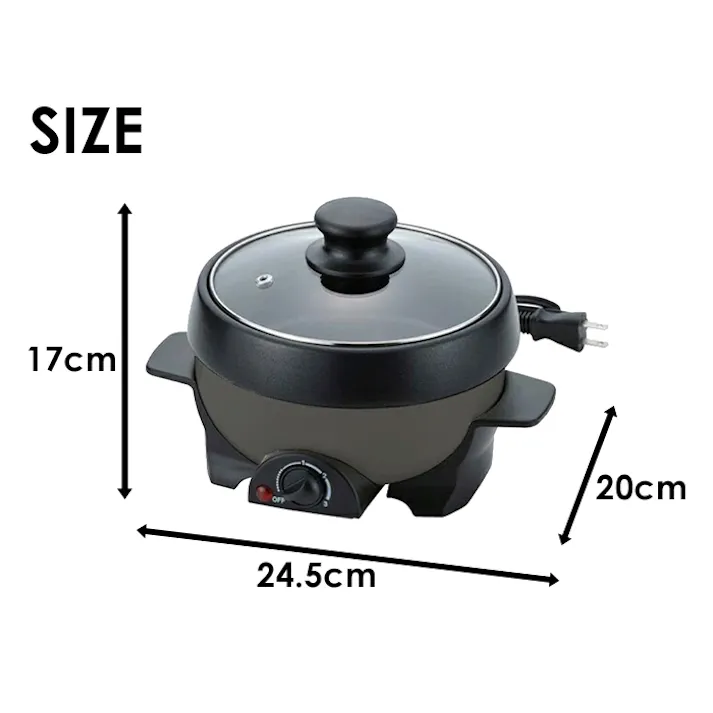 電気鍋 一人用グリル鍋 蓋付グリルパン16cm ミニグリル鍋 卓上 レシピ付 調理器具 でんき鍋 料理 卓上鍋