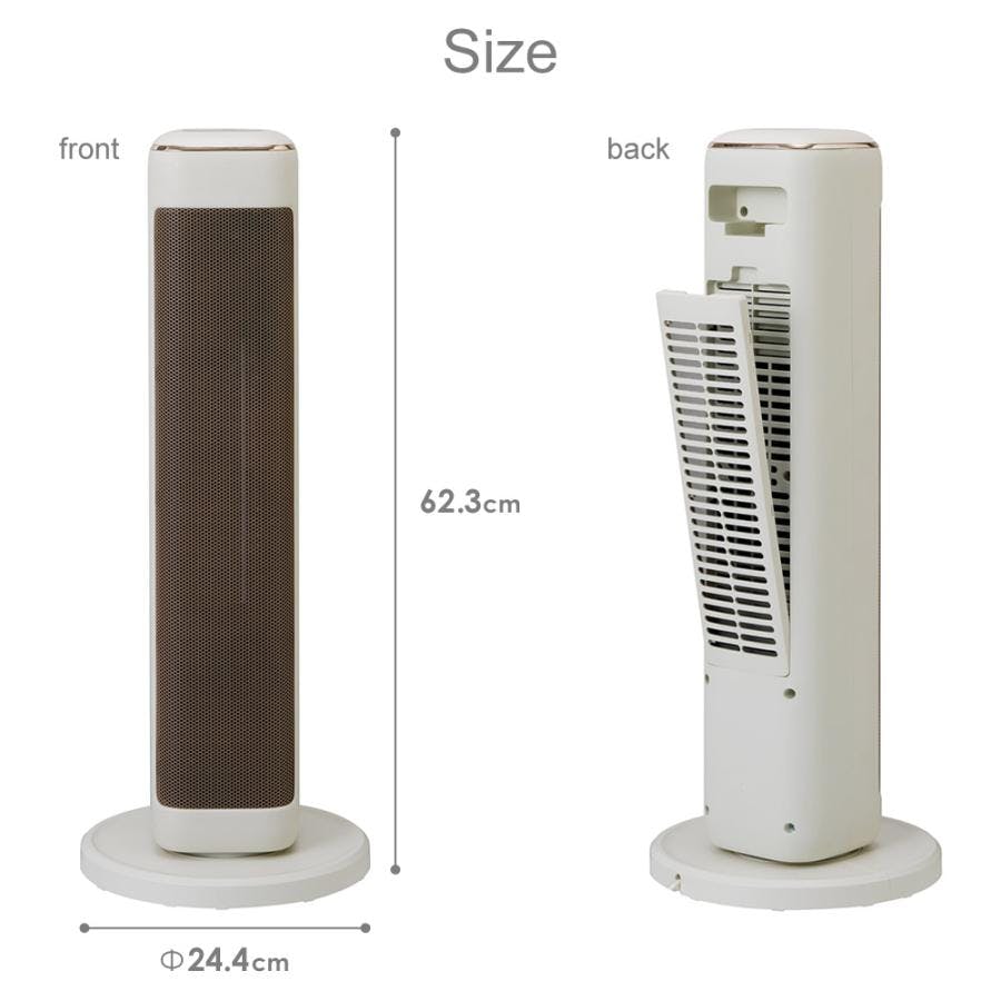 タワーファンヒーター 1200W C:NET シィーネット BDCP120CW クリーム