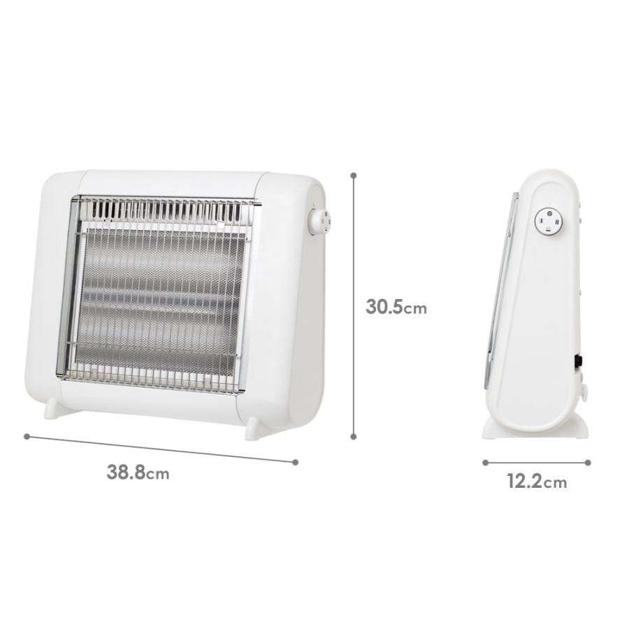 ハロゲンヒーター C:NET シィーネット BDHM206WH ホワイト 上下切換