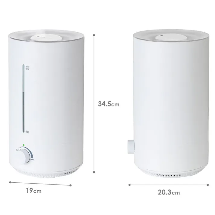 加湿器 超音波式 上部給水 4.3L Brissa C:NET シィーネット BDKC407WH ホワイト 木造5畳/鉄骨8畳
